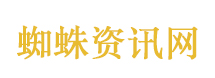 大腕